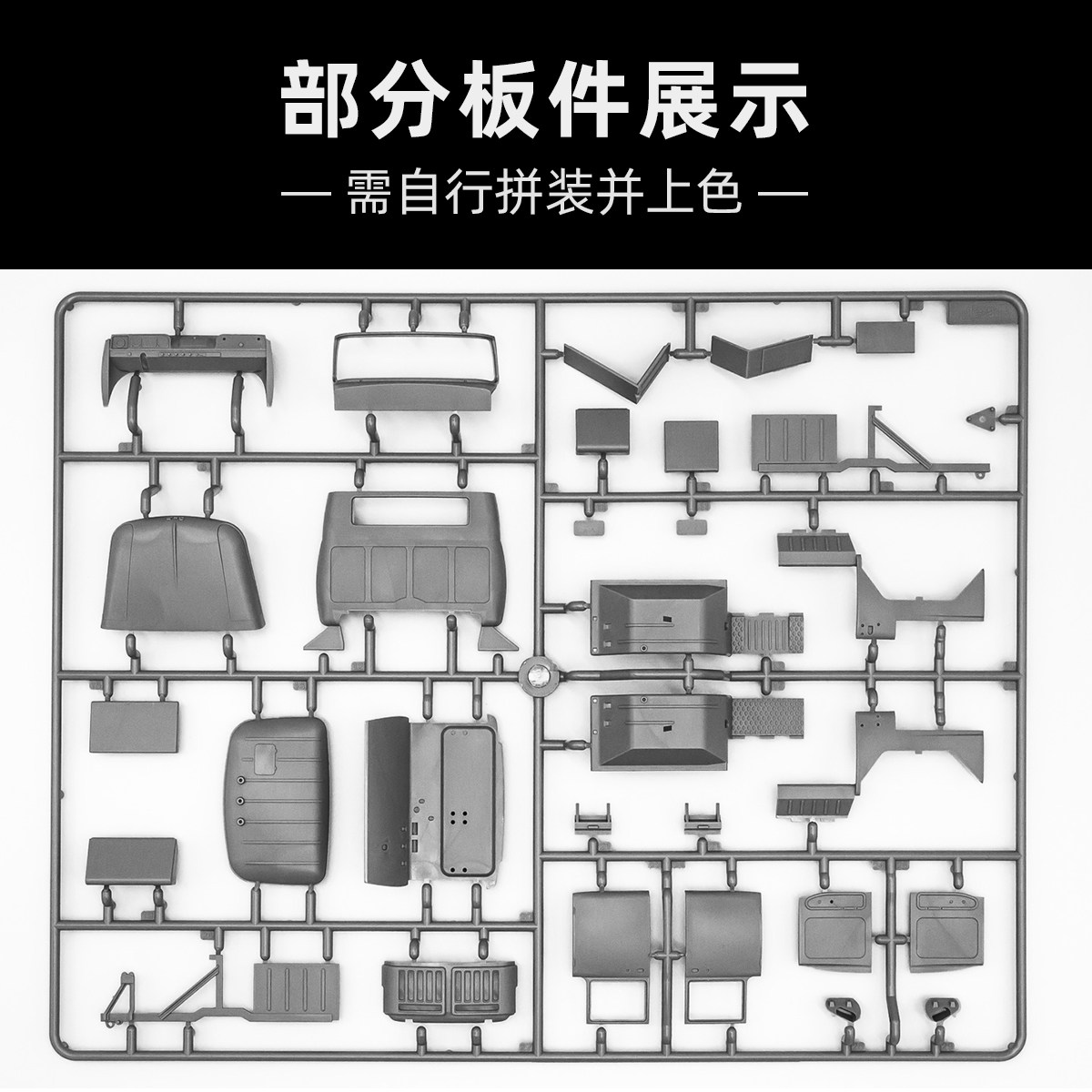 Kit de modelo ensamblado de pl - Model Kit Ukraine reseña y precio