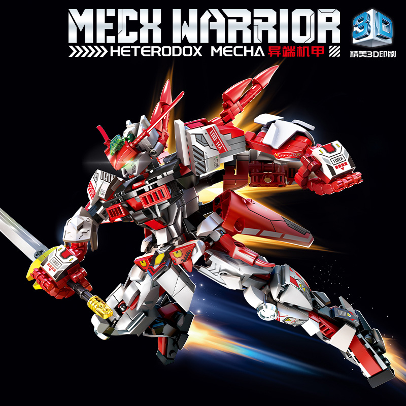 Guerrero Mech Heterodox ladril - Model Kit Knight reseña y precio