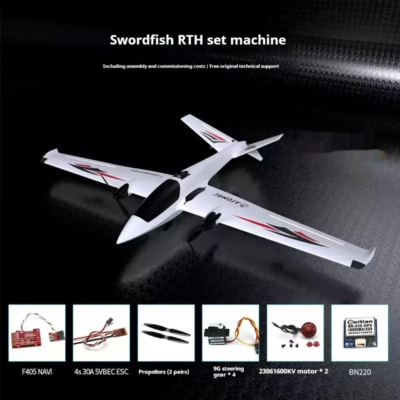 Atomrc Swordfish 1200mm Apertu - Model Kit Expert reseña y precio