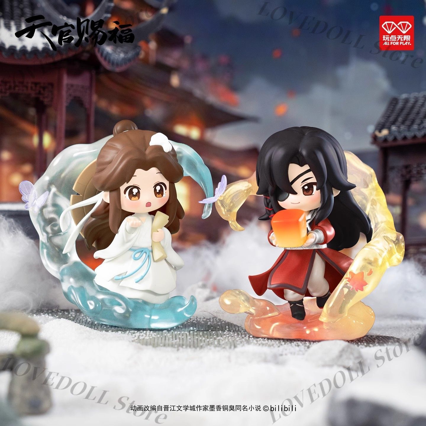 Bendición oficial Anime Hua Ch - Model Kit Zhao Yun reseña y precio