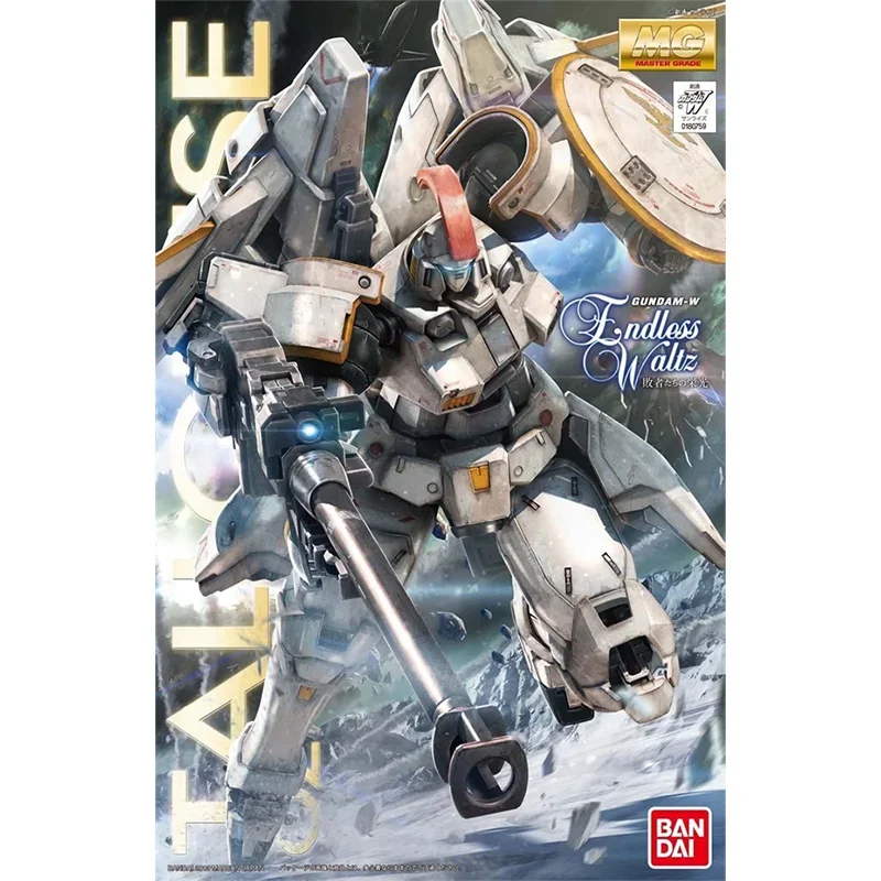 Kit de Modelo Gundam Bandai MG - Gundam Model Mg reseña y precio