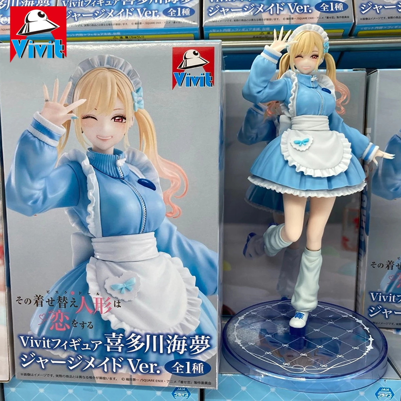 System Service Vivit My Dress- - Model Kit Oshi No Ko reseña y precio