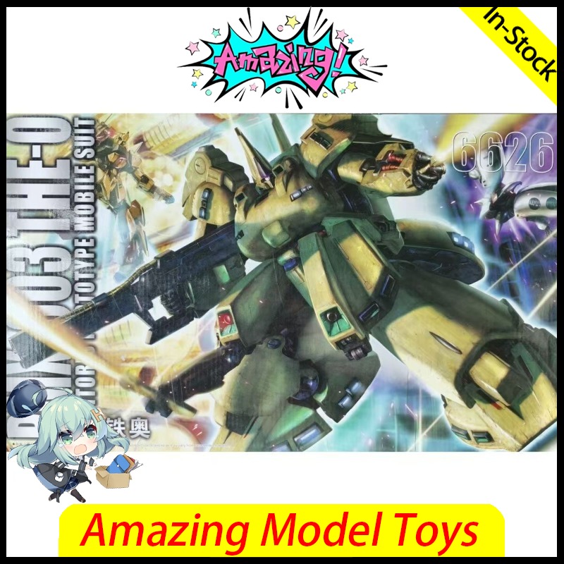 En stock PMX-003 THE-O Daban 6 - Model Kit Daban reseña y precio