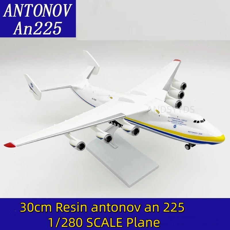 Ucrania Antonov AN225 Mriya 20 - Model Kit Ukraine reseña y precio