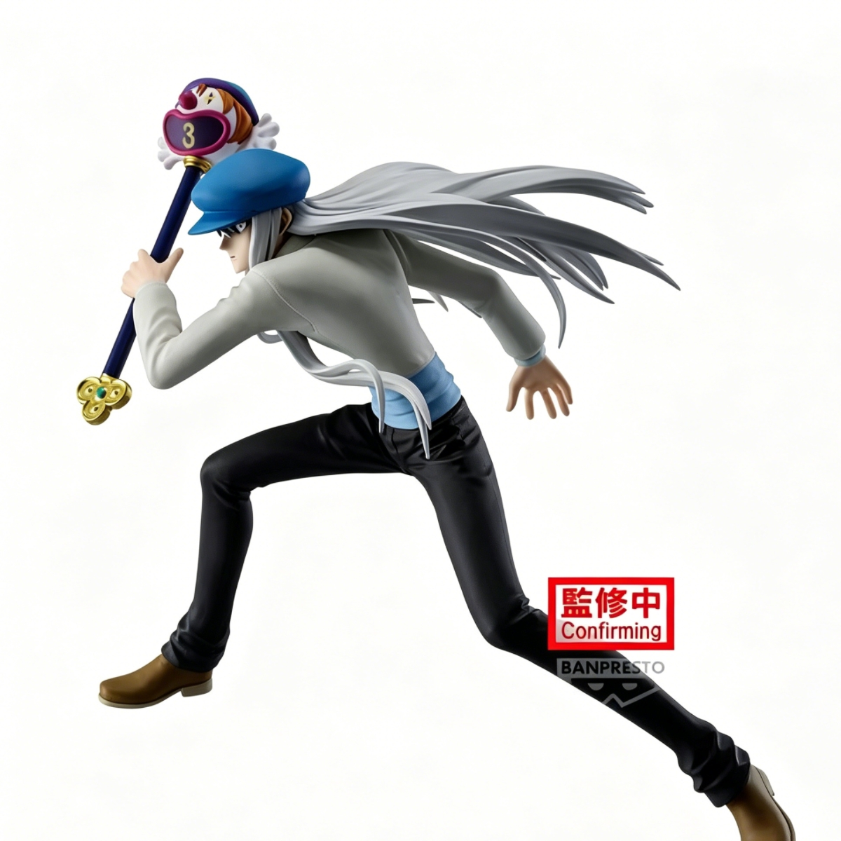 Figura Coleccionable de Anime  - Model Kit Vs Figure reseña y precio