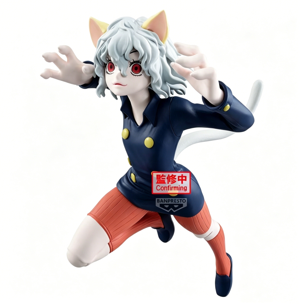 Figura Coleccionable de Anime  - Model Kit Vs Figure reseña y precio