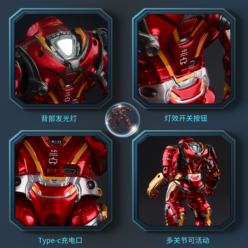 26cm LED ZD Original Iron Man  - Model Kit Iron Man Mark 50 reseña y precio