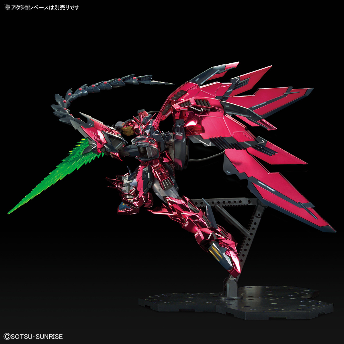 Daban MG 1/100 6602S Epyon EW  - Model Kit Daban reseña y precio