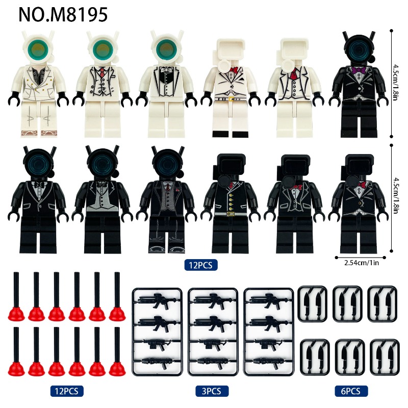 M8195 Minifigura de monitor de - Model Kit Zhao Yun reseña y precio