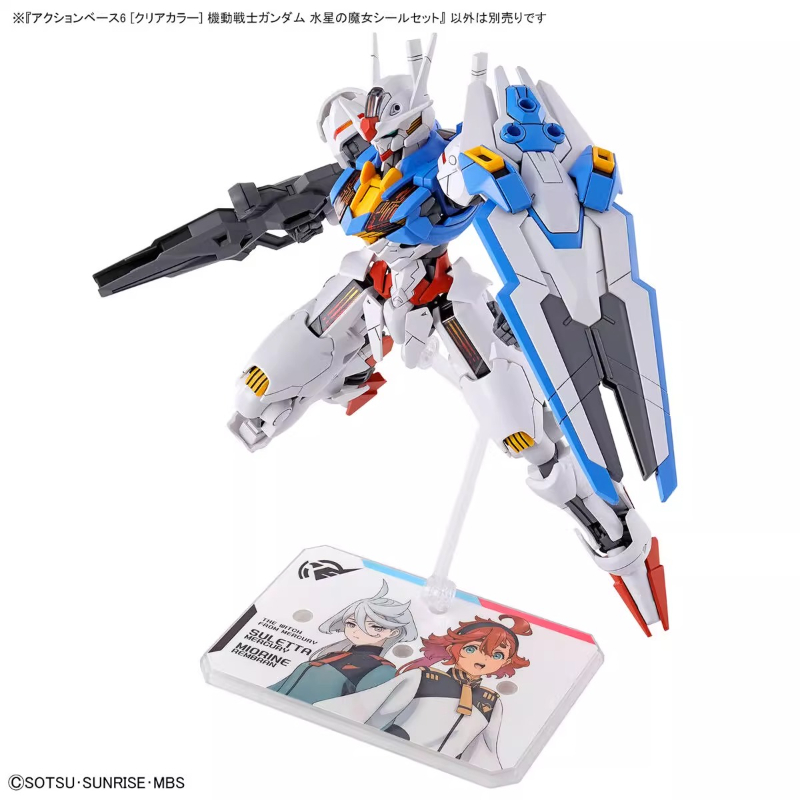 Bandai Anime HG FRS la bruja d - Model Kit Gundam Hg reseña y precio