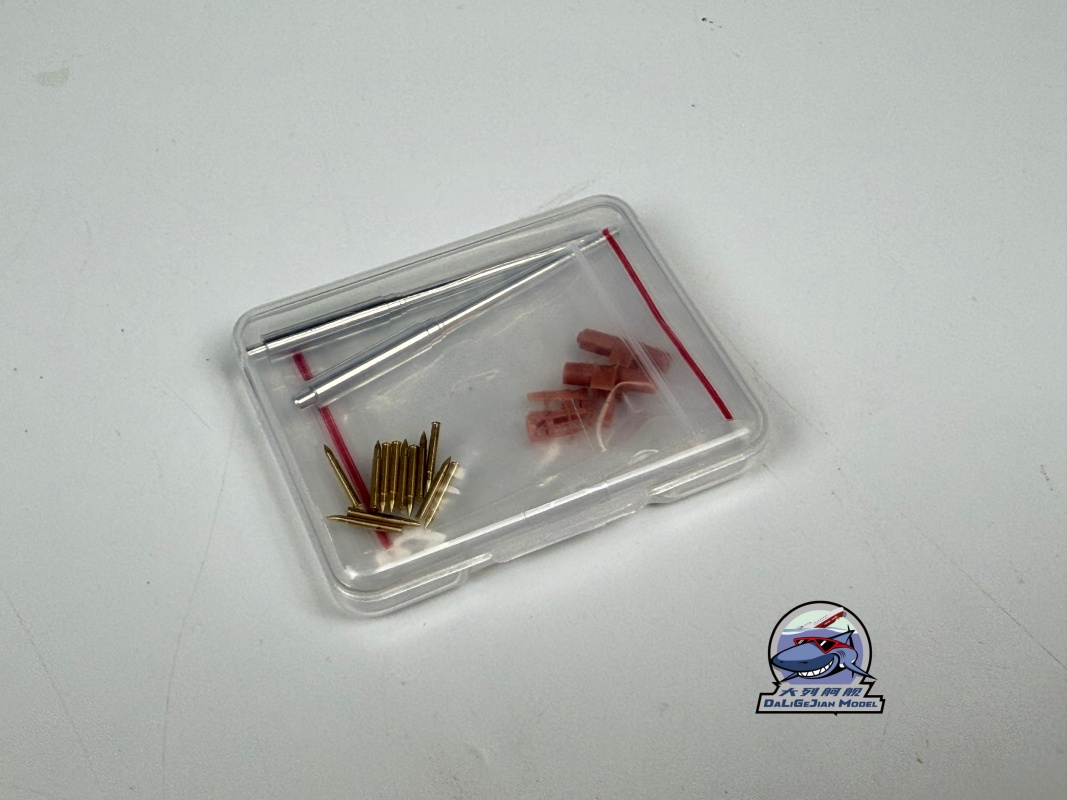 Kit de casquillos de metal a e - Model Kit Tamiya reseña y precio