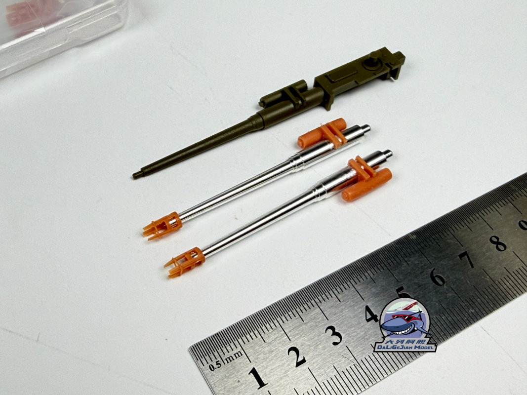 Kit de casquillos de metal a e - Model Kit Tamiya reseña y precio