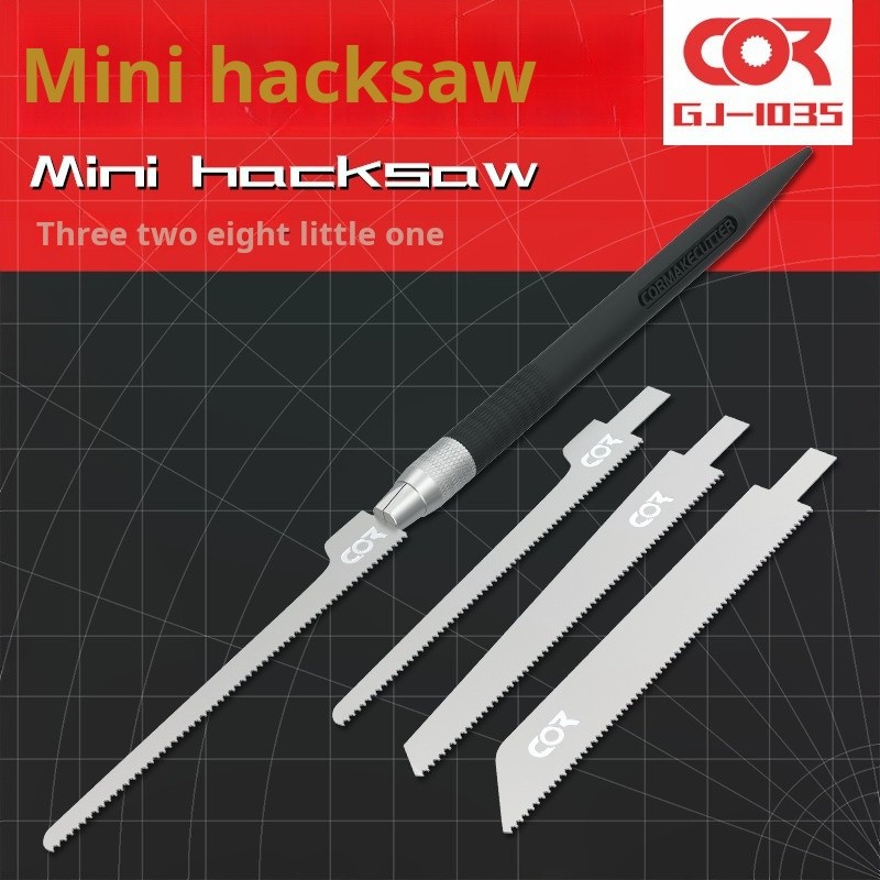 Cormake GJ-3005 Mini Kit de he - Model Kit Gunpla reseña y precio