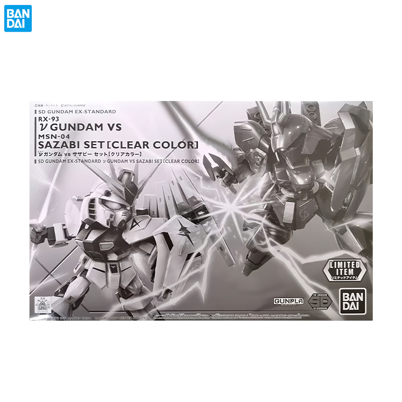 Set de Figuras de Acción Banda - Model Kit Vs Figure reseña y precio