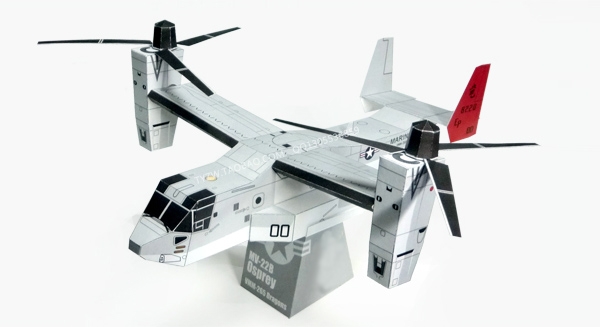 Kit de avión modelo Space Shut - Model Kit Knight reseña y precio