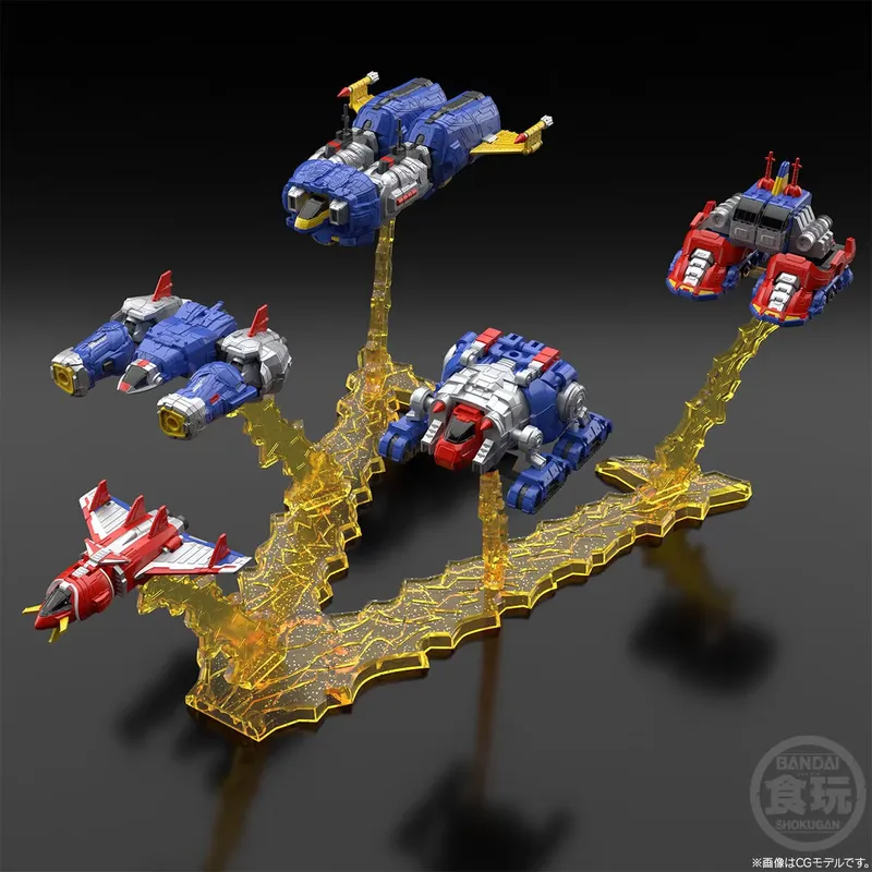 Figura de acción en stock para - Model Kit Voltron reseña y precio