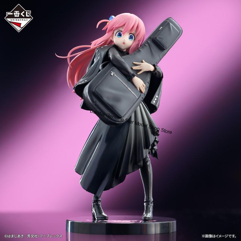 En Stock BANDAI BOCCHI THE ROC - Model Kit Ryo Yamada reseña y precio