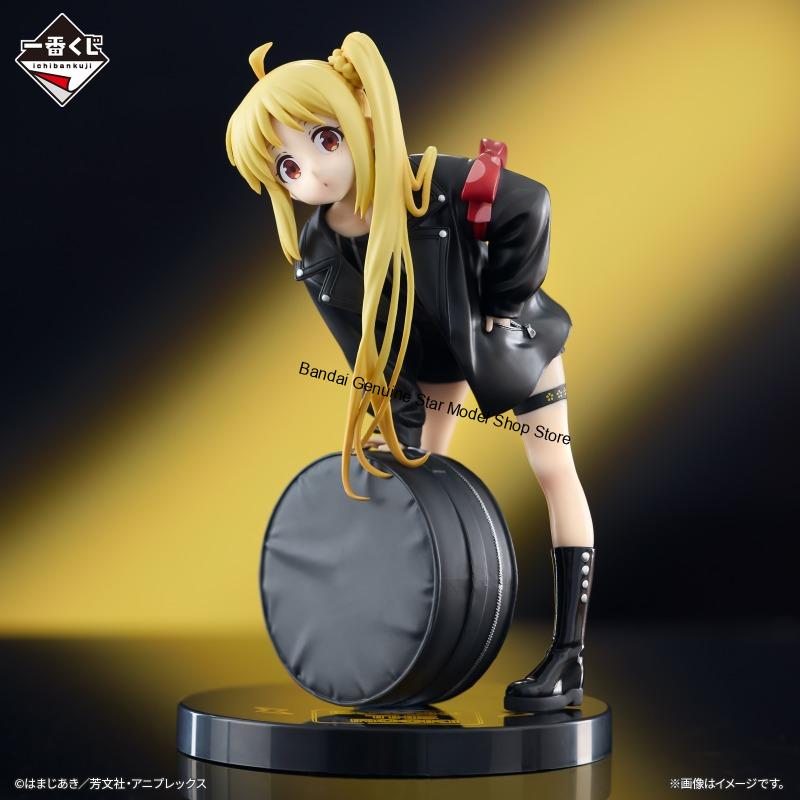 En Stock BANDAI BOCCHI THE ROC - Model Kit Ryo Yamada reseña y precio
