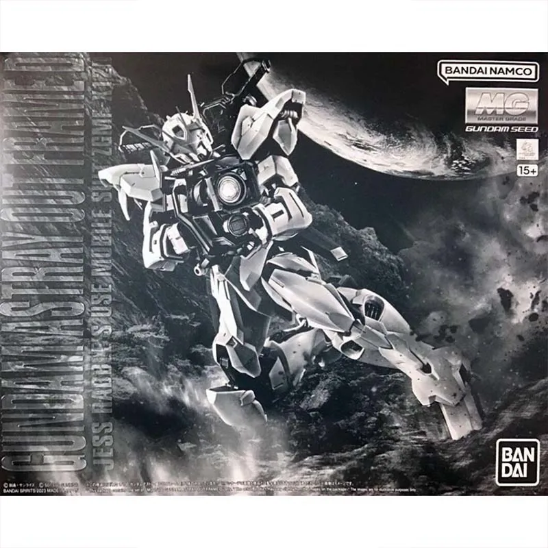 Kit de Modelo Gundam de Bandai - Gundam Model Mg reseña y precio