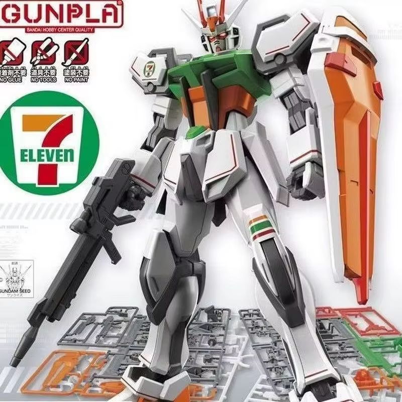 Figura de Acción Móvil Hg 1/14 - Gundam Model Mg reseña y precio