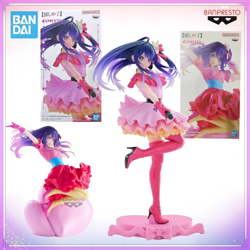 En stock: Figura de anime orig - Model Kit Oshi No Ko reseña y precio