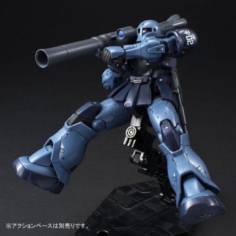 GTO MS-05 HG 1/144 Zaku Black  - Model Kit Gundam Hg reseña y precio