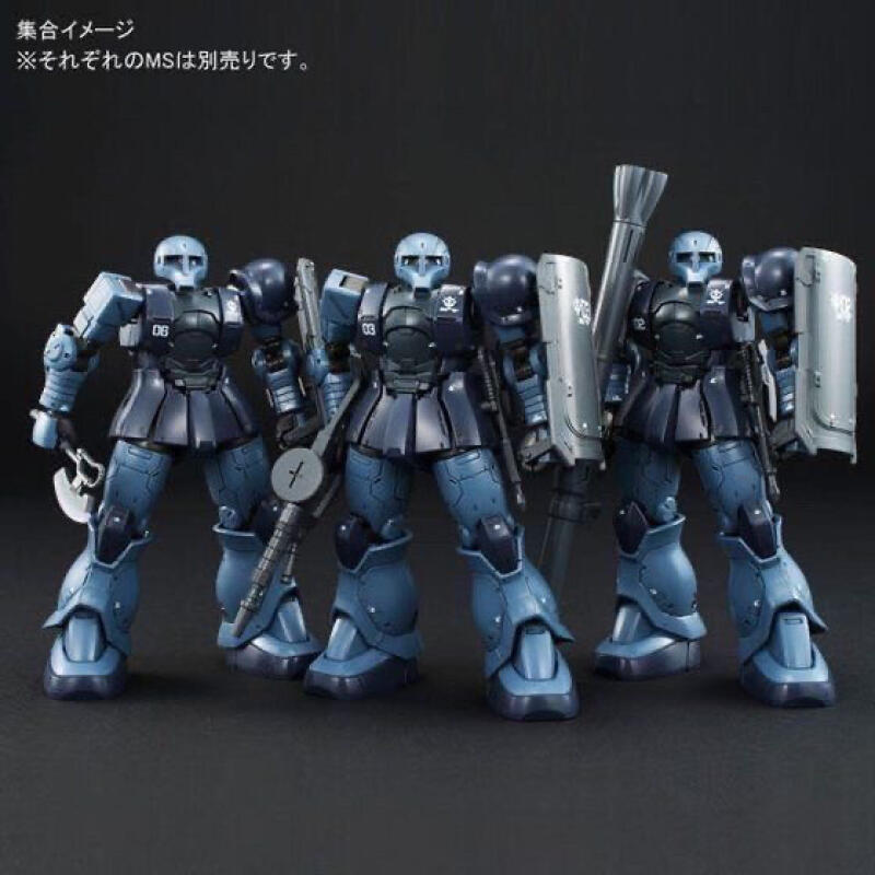 GTO MS-05 HG 1/144 Zaku Black  - Model Kit Gundam Hg reseña y precio