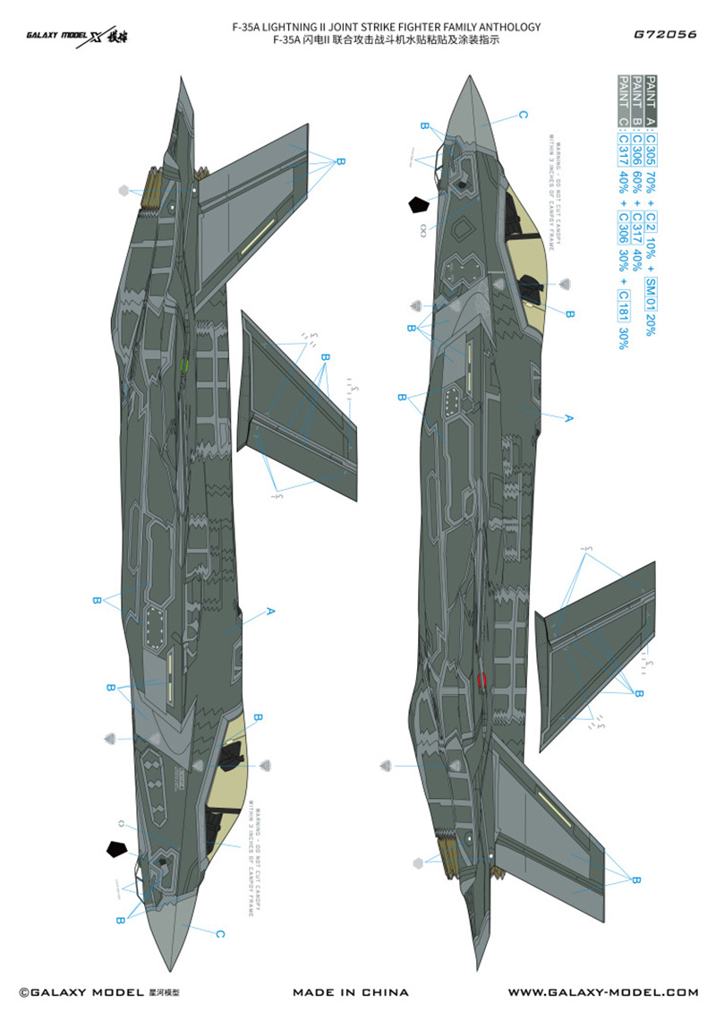 Máscara y calcomanía flexibles - Model Kit Tamiya reseña y precio