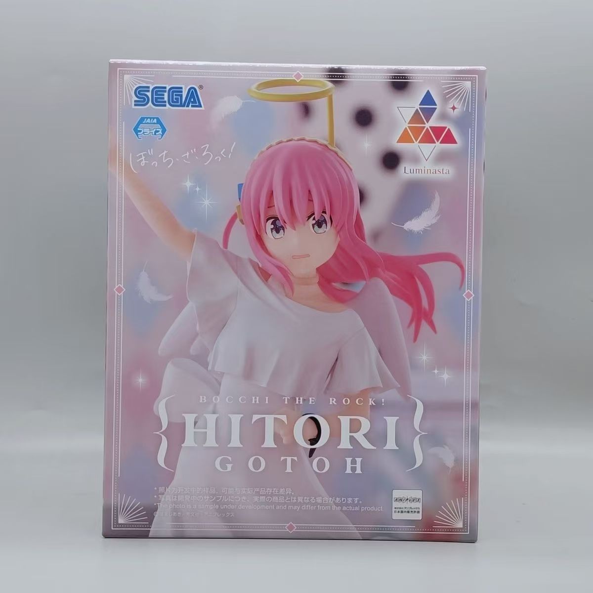 Figuras de Acción Originales S - Model Kit Ryo Yamada reseña y precio