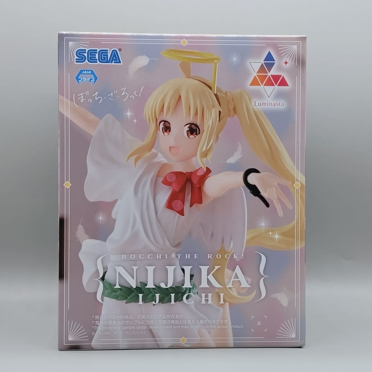Figuras de Acción Originales S - Model Kit Ryo Yamada reseña y precio