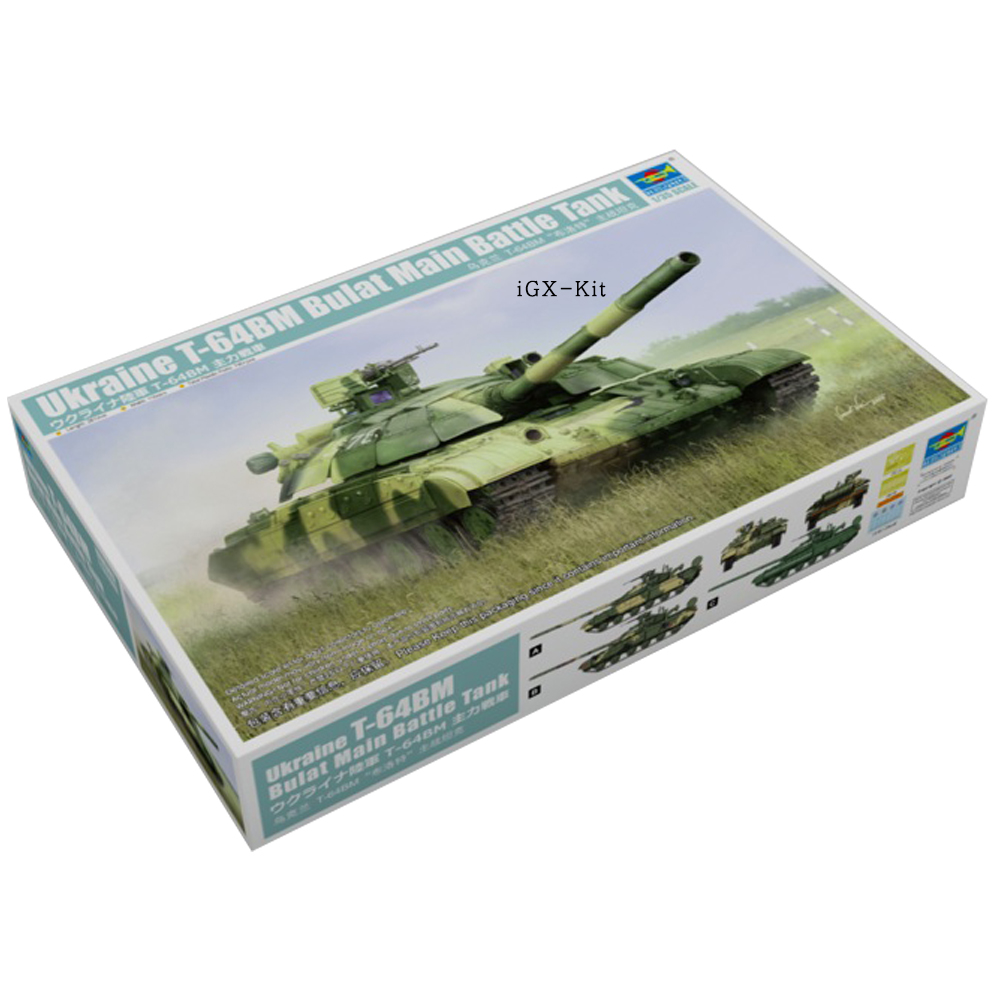 Trumpeter 09592, Escala 1/35,  - Model Kit Ukraine reseña y precio