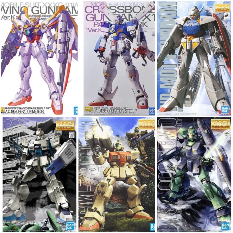 Bandai Original MG 1/100 Wing  - Model Kit Daban reseña y precio