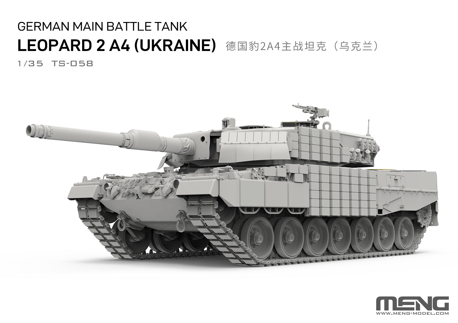 MENG TS-058 1/35 Kit de modelo - Model Kit Ukraine reseña y precio
