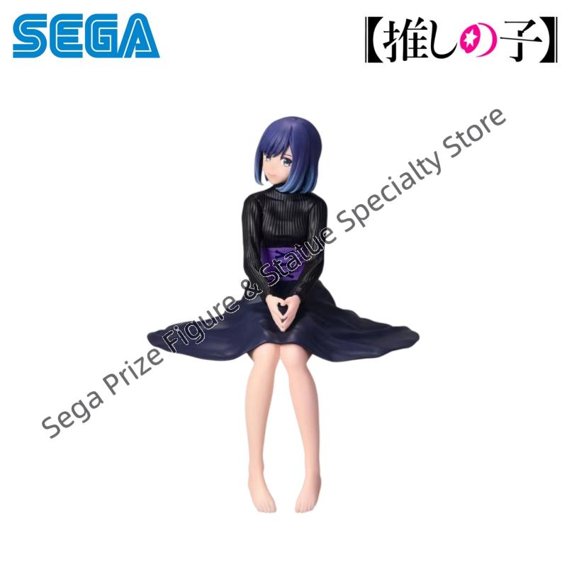 Figura de Acción Original de S - Model Kit Oshi No Ko reseña y precio