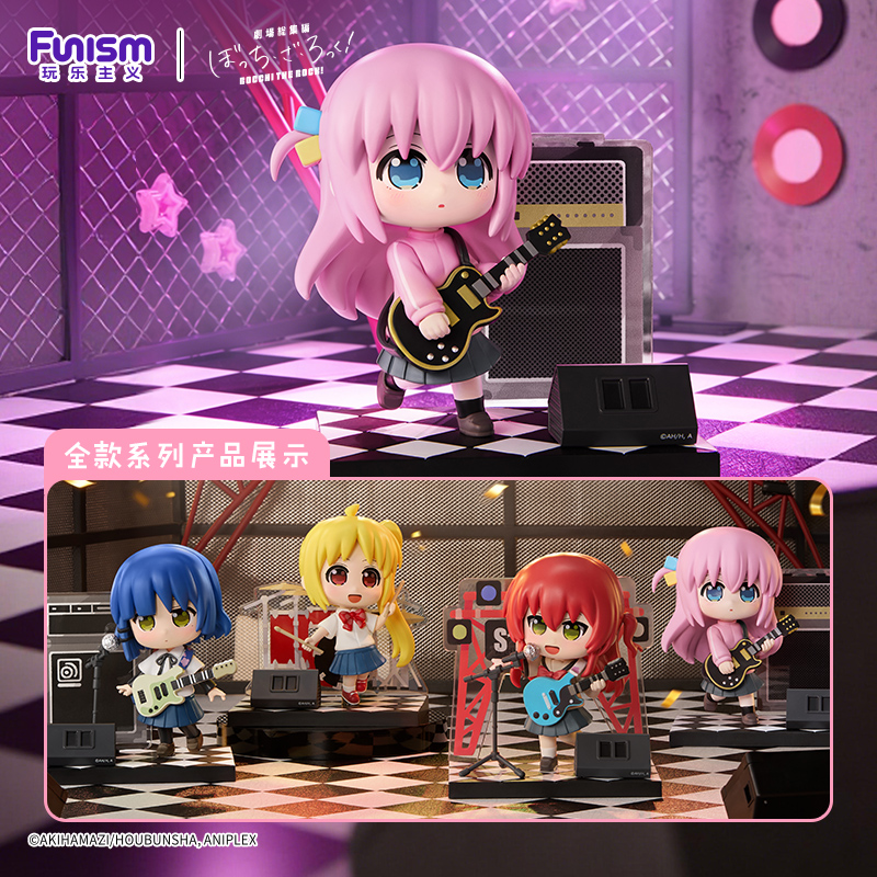 Producto Original BOCCHI THE R - Model Kit Ryo Yamada reseña y precio