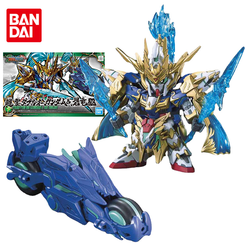 Bandai-Kit de modelo de Gundam - Model Kit Zhao Yun reseña y precio