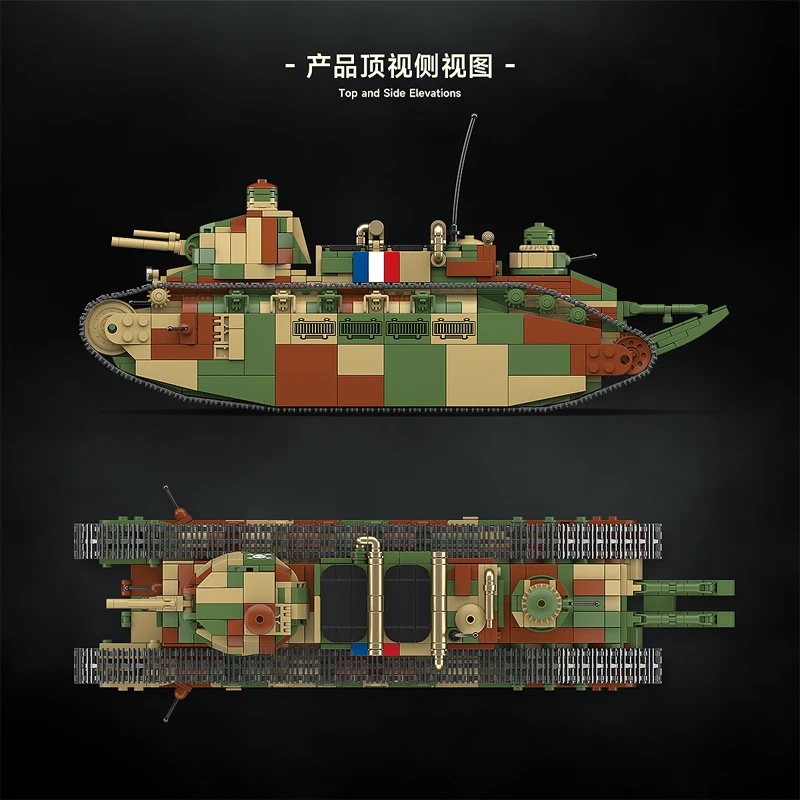 Tanque Súper Pesado Francés Ch - Model Kit Gunpla reseña y precio