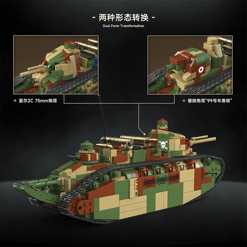 Tanque Súper Pesado Francés Ch - Model Kit Gunpla reseña y precio