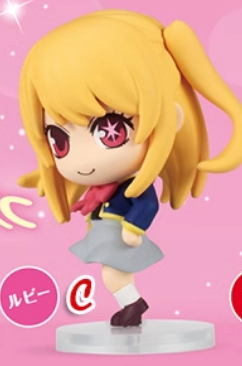 Modelo de figuras de acción OS - Model Kit Oshi No Ko reseña y precio