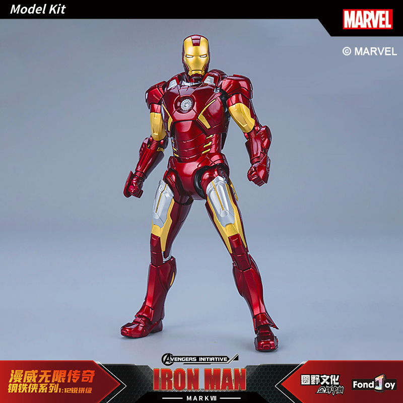 15cm Material ABS Fondjoy The  - Model Kit Iron Man Mark 50 reseña y precio