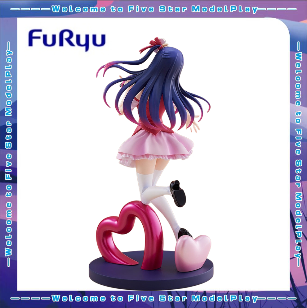 【FS】Colección de regalos de mo - Model Kit Oshi No Ko reseña y precio