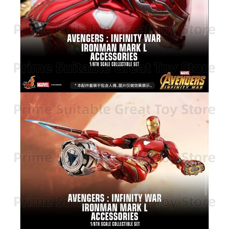 【En stock】HotToys Avengers 3 H - Model Kit Iron Man Mark 50 reseña y precio