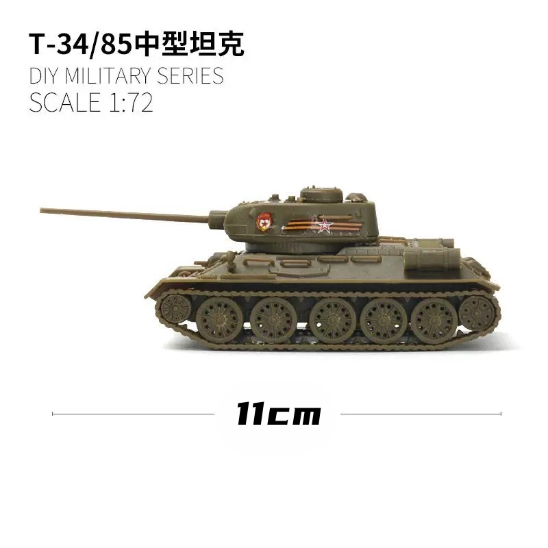 LEE 1/72 Modelo de ensamblaje  - Model Kit Tamiya reseña y precio