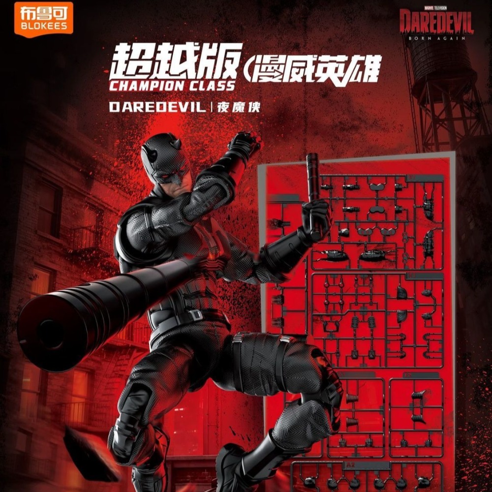 En stock: Nuevo Blokees Marvel - Model Kit Venom reseña y precio