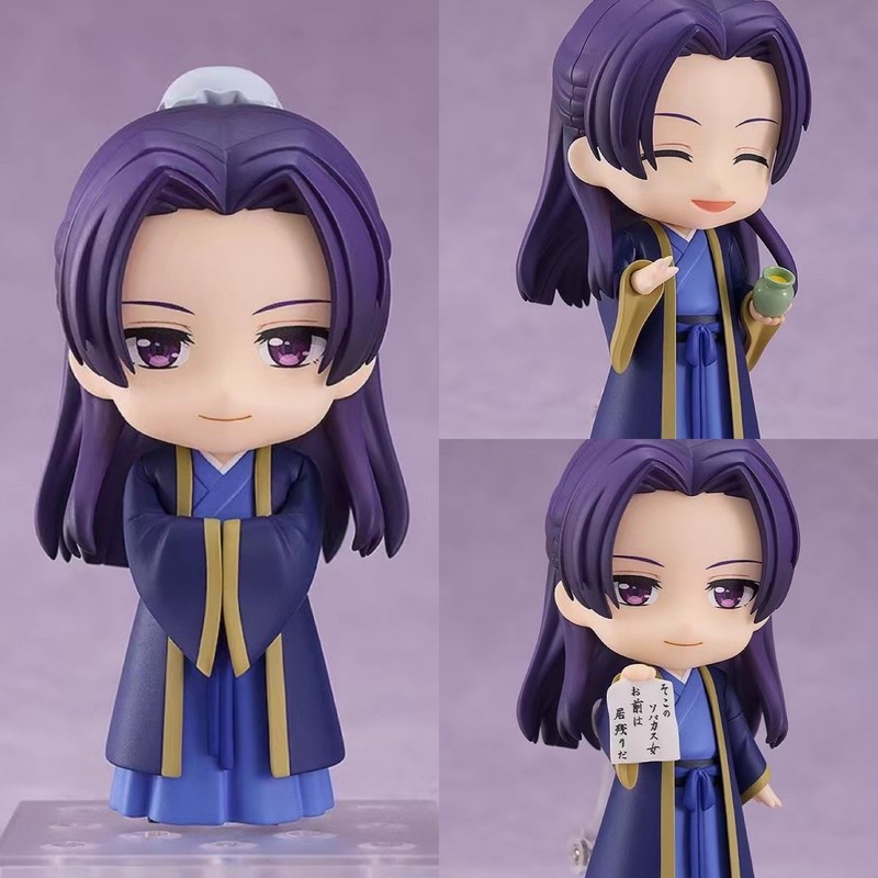 En Stock: Figura Nendoroid de  - Model Kit Zhao Yun reseña y precio
