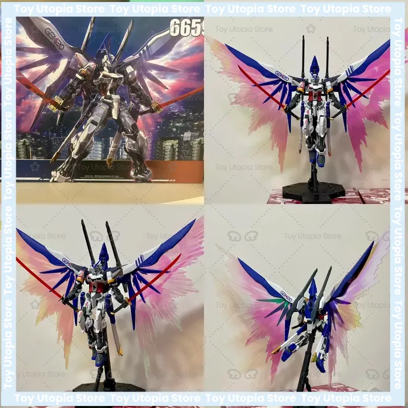 Kit de modelo Daban 6659 MG 1/ - Model Kit Daban reseña y precio