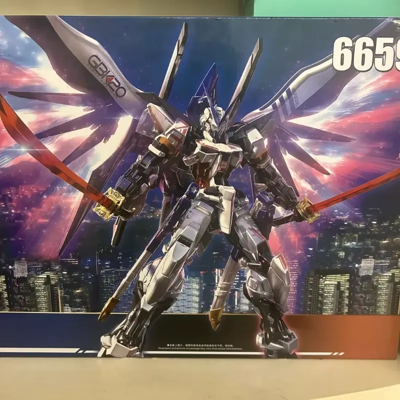 Kit de modelo Daban 6659 MG 1/ - Model Kit Daban reseña y precio