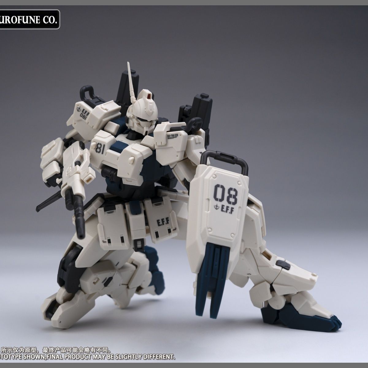 NUEVO Kurofuneco Easy-8 Figura - Model Kit Gundam Hg reseña y precio