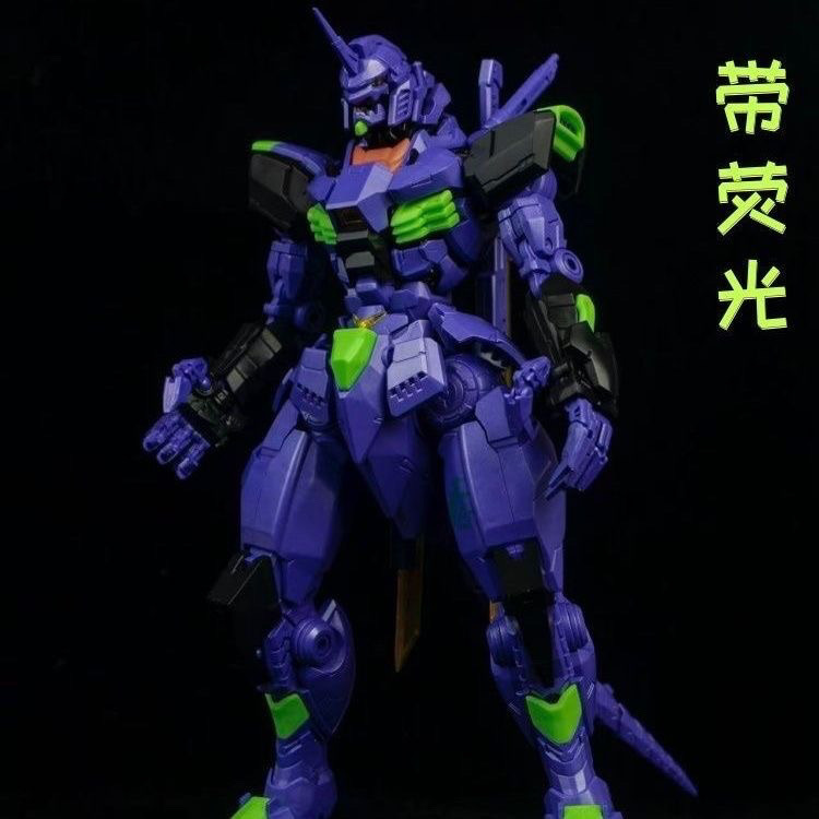 Caballo negro Mecha acero Pula - Gundam Model Mg reseña y precio