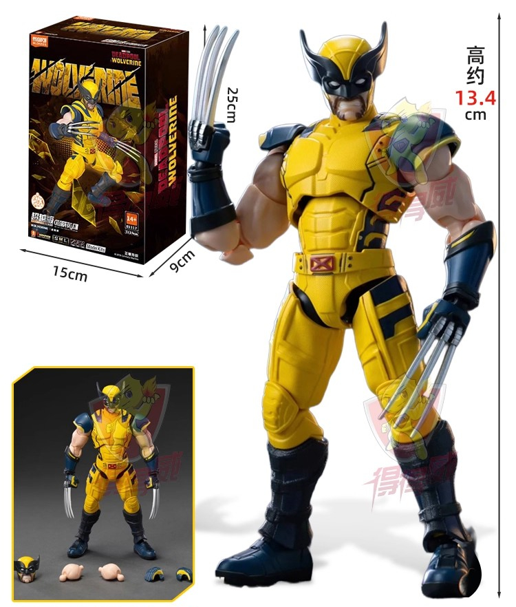 Figuras de acción originales B - Model Kit Iron Man Mark 50 reseña y precio